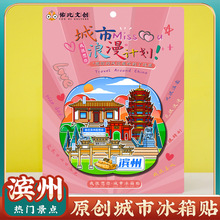 Ąɽ|IQɽκŴɫбNξ^oƷY