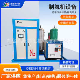 琅玡台制氮机高纯度矿用制氮机纯度稳定包安装制氮机厂家直供