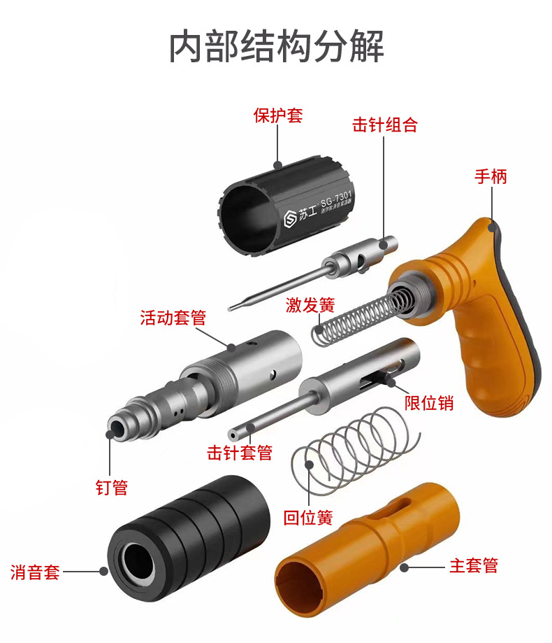 新苏工_09.jpg
