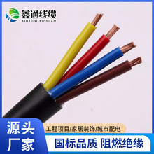 ����rvv2 3 4 5оܛ�z��|�o�׾�1 1.5 2.5 4 6ƽ�����~о��|��