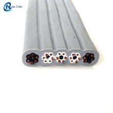 电源ZR-JYFFBP-2G加强双钢丝扁电缆 行车扁电缆YFFBPG-CAT5E