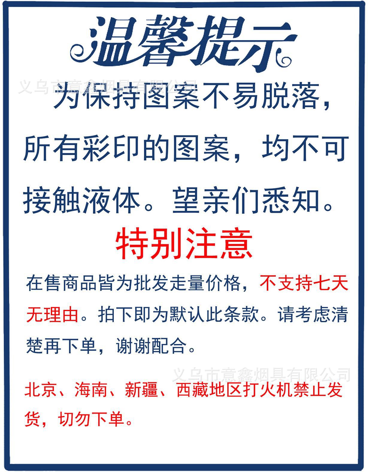 h2uTiviiztSHn2aJjQ1bWpTMj3lHmjSKogiO