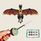 【35cm 45 】 S+ Красный