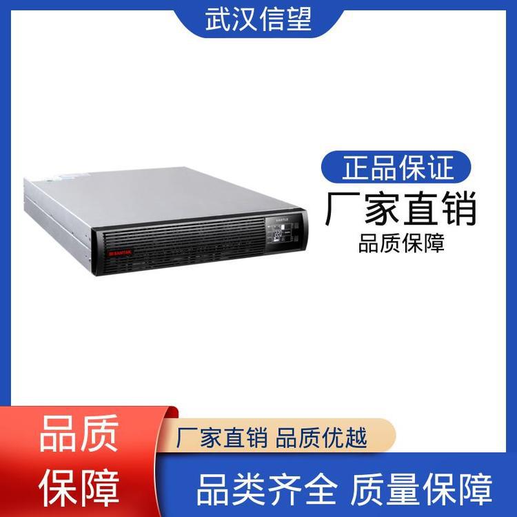 山特 CASTLE系列 UPS电源 环境适用性高 低损 规格多样