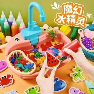 ħ��ˮ���`��ͯdiy�ֹ�����ˮ�������ϰ����b��Ů������������l