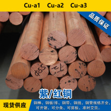 Cu-a1�~�� Cu-a2�A�� Cu-a3�~�� �� �~�� ���~���� �F؛