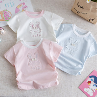 Ůͯ�ļ�����t�����ɐ�ײɫ���^�A�I�����¿����b����С������