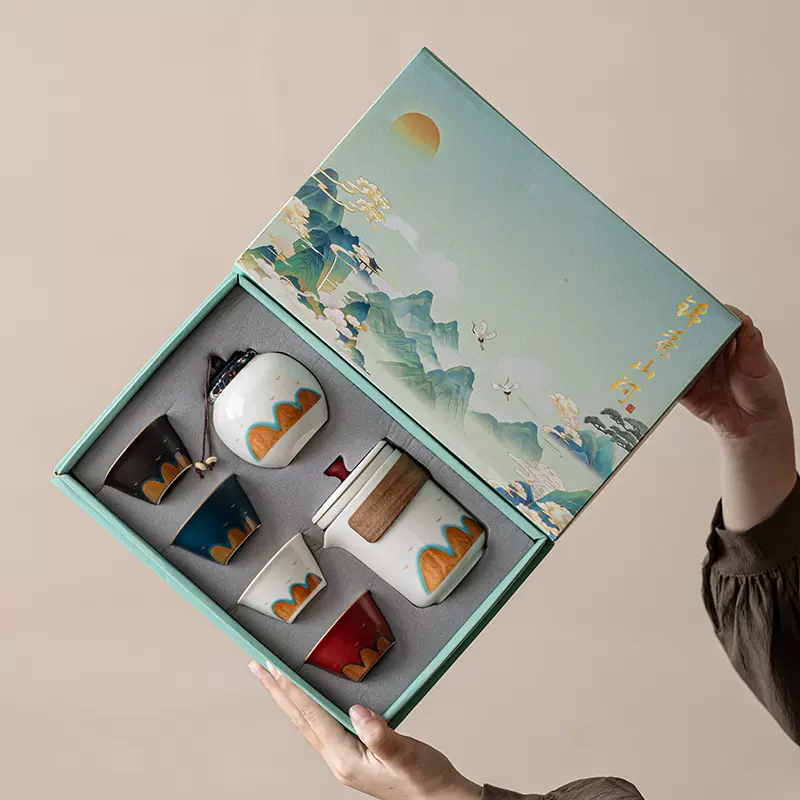 锦绣山河茶具套装快客杯高档礼品陶瓷功夫茶壶茶杯伴手礼盒六件套