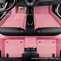 Подходит для GAC Trumpchi Esan Audi Volkswagen Toyota Honda Nissan Chang'an Nissan полностью окружающие автомобильные коврики