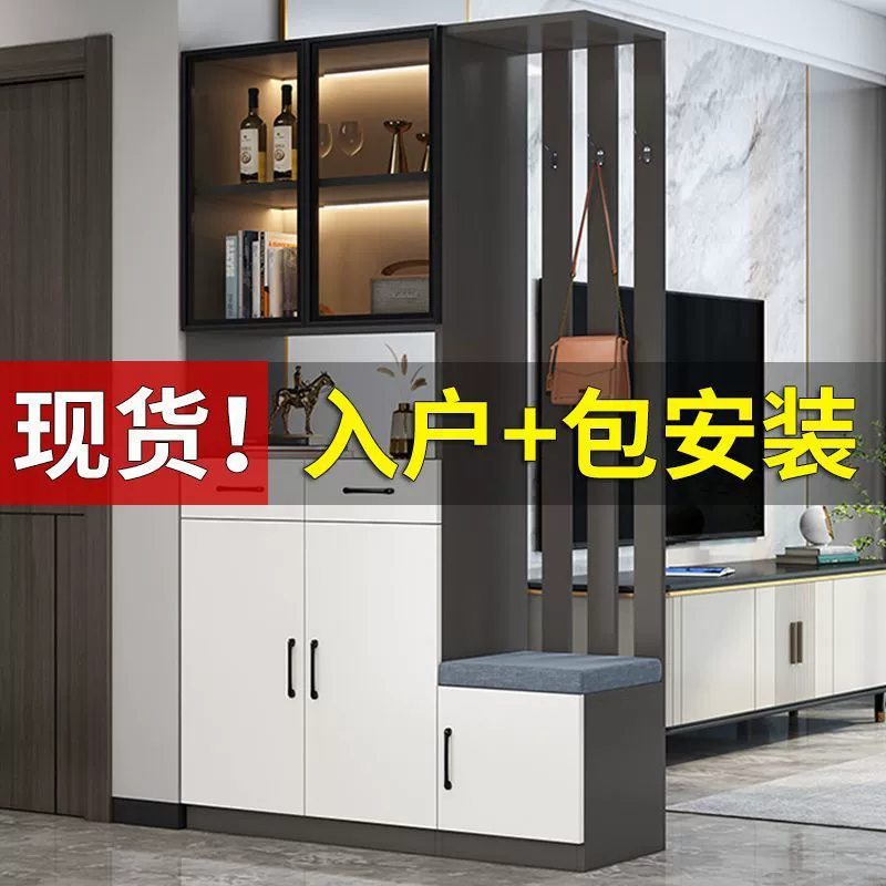 Шкаф для входа в гостиную простой современный шкаф для обуви