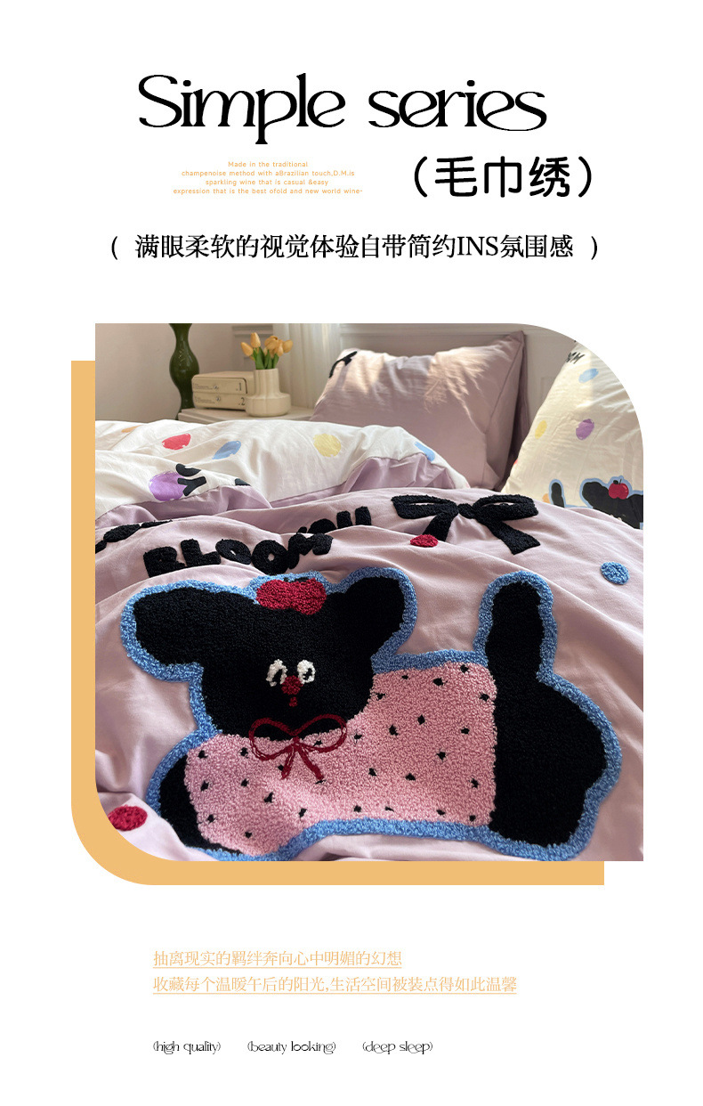 2b2adb1b-9b6a-482c-ba34-793dbb783a6d.jpe