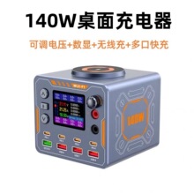 ���USB������๦���֙C�S���Դ������z�y�x�o���䔵�@�ĺ�һ