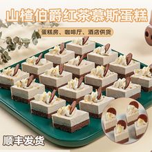 �����W���͕��hĽ˹���������Ъ�����^�Ƶ���������Ʒ�W�t��ʳ