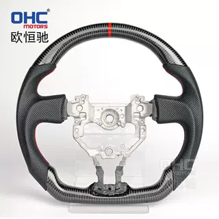 美仓直发适用于12-15款丰田86斯巴鲁改装升级运动碳纤维汽车方向