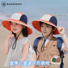 ��ͯñ��ƴɫ�����ٸɷ�ˮ�O��ñ�ļ����������Ů�����������ñ