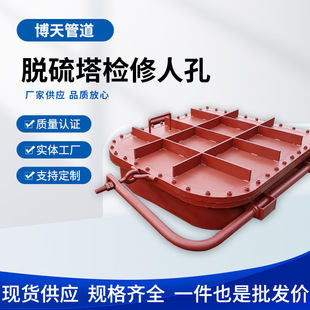 �������z���˿� ���ξ���Ó�����˿�1200*1000��늏S����S������