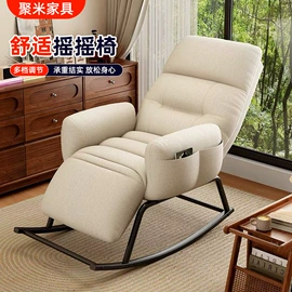 办公椅;餐椅;懒人沙发