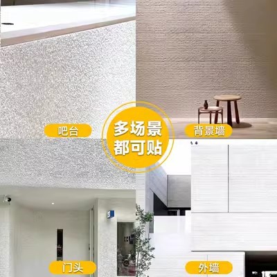 Piedra blanda patrón de tela piedra nueva línea piedra porcelana blanda piedra flexible nebulosa tablero de piedra azulejos de pared exterior decoración de panel de acabado suave