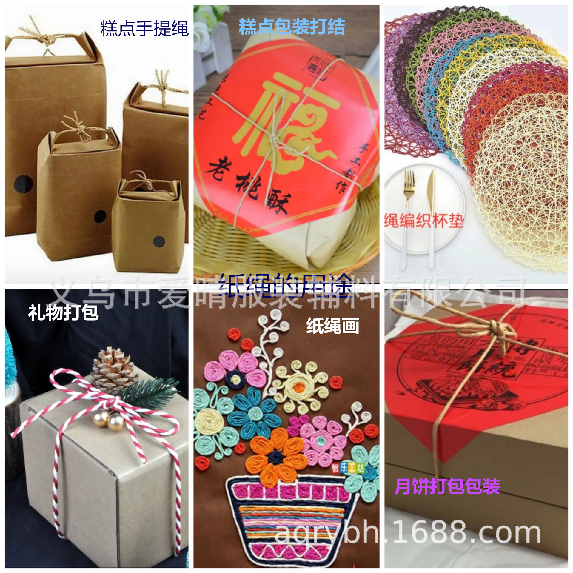 5cc1cf789077ea8abfa3199bba0f00