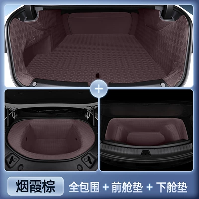 trunk mat, full coverage tail | Trunk Mat - magic-print-waterproof-midnight-purple-full-cover-front-compartment-pad-rear-lower-compartment-pad-byd-seal-08-pure-electric