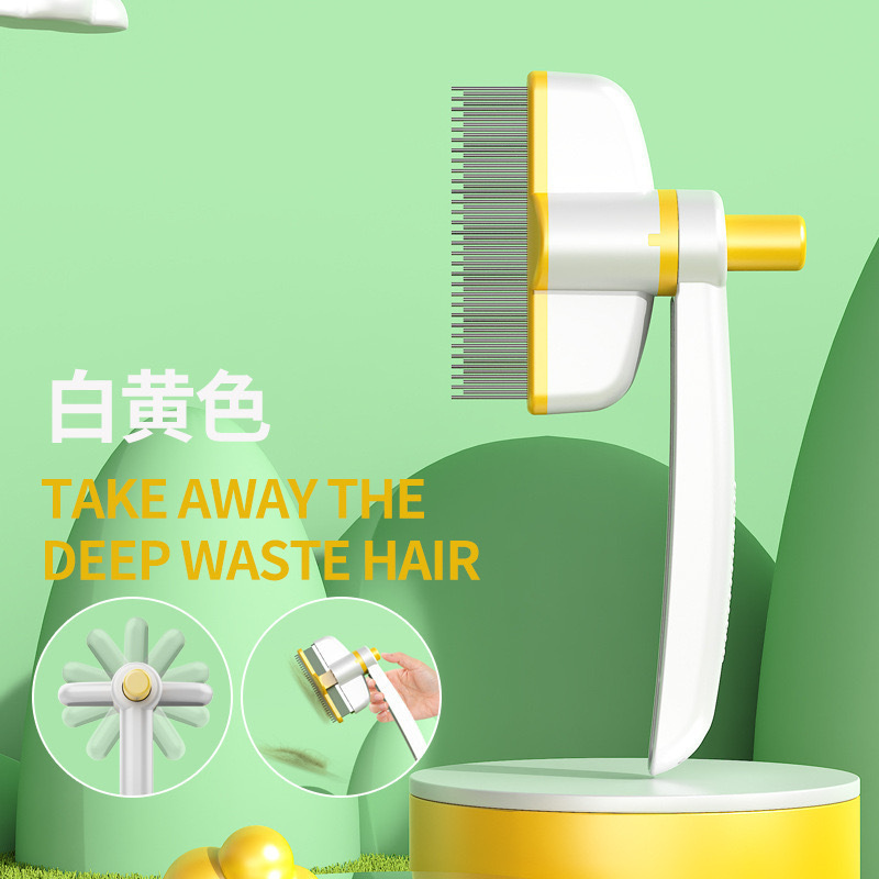 업그레이드된 회전 빗 노란색