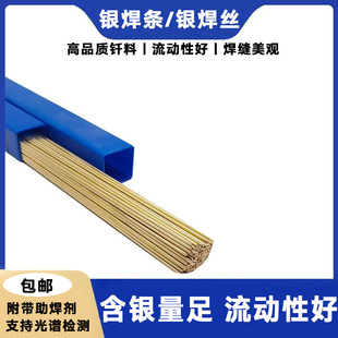 �y���l���y��25%�y�~�\���lL302�y���z �y���T��0.8/1.0/1.5/2.0m