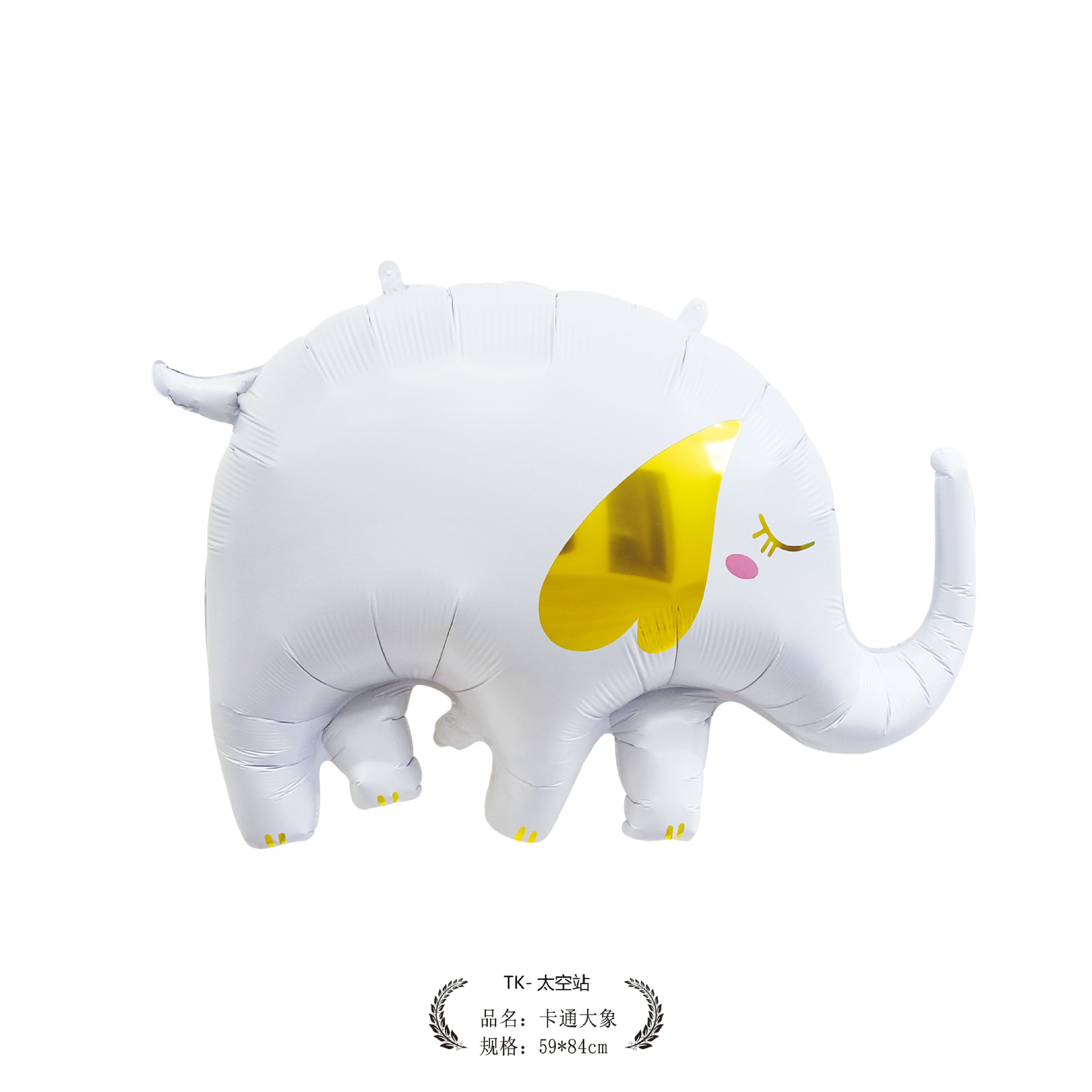 Animales de dibujos animados en forma de globo de aluminio para niños fiesta de cumpleaños mercado nocturno puesto de globo mercado nocturno al por mayor