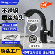 304���P�ˮ���^������������l���gϴ��ϴĘ�����ԡ�ҙ�ˮ���^