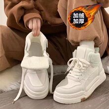 春夏新款女鞋加绒棉鞋高帮鞋学生休闲鞋潮百搭小白鞋女运动鞋