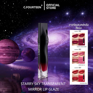 �羳TK���R�d����� �R��ˮ��־��̝������ˮ��մ��Lip Color