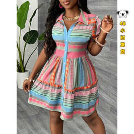 N 72361 Women Beach Vacation Dress Bohemian波西米亚连衣裙