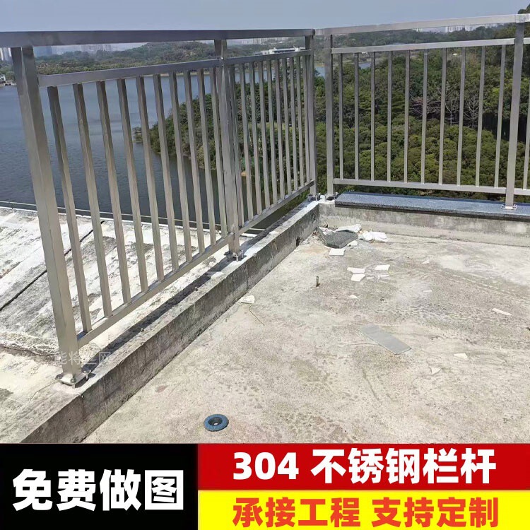 304 Stainless Steel Guardrail, Electric Fence, Stainless Steel Wall Railing, Balcony Guardrail, Anti-Collision 304 Stainless Steel Guardrail, Electric Fence, Stainless Steel Wall Railing, Balcony Guardrail, Anti-Collision