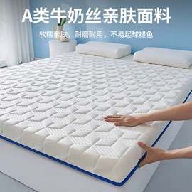 餐桌;桌类、茶几;茶桌、茶台