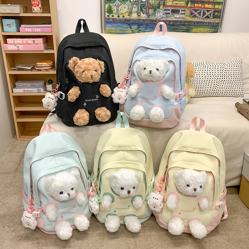 Schoolbag Girl Fashion Girl Cute Little Bear High-value Junior High School Students and Primary School Dolls Backpack Children's Bag