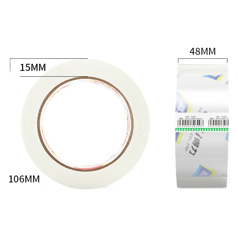 Deli 30248 cinta de sellado 48mm cinta adhesiva transparente cinta de sellado embalaje expreso logística cinta ancha