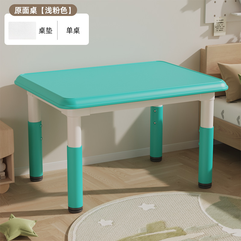 浅蓝单桌+透明垫