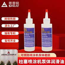 �o�⇊�T�C���x�ܷ�Һ����  �������T�C���w�����ͷ�ĥ�p���B����