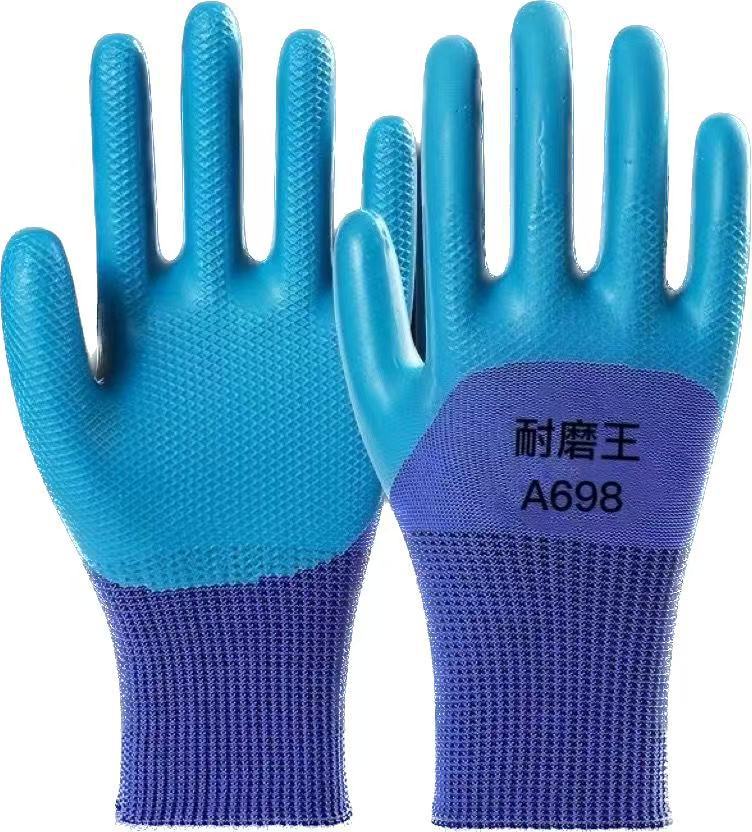 반걸이형 라텍스 엠보싱