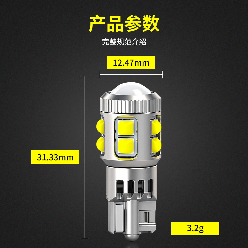 Shangxian LED lámpara de automóvil T15 - 11smd 3030 lámpara de automóvil brillante luz trasera de freno luz de retroceso lente