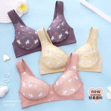 �¿�ӡ��ǰ�ۃ���Ůʿܛ�������걳��ʽ��a����5Ԫ���Sֱ�l