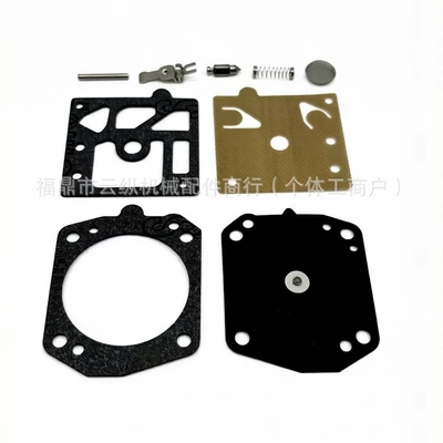 Suitable for Carburetor