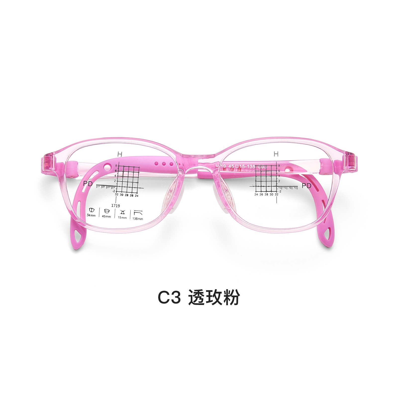 gafas para niños pueden equiparse con miopía TR90 silicona suave soporte nasal marco de gafas de memoria bisagra anti-deformación Danyang al por mayor