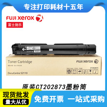 ��ʿ�zƬ2110nī��ԭ�b��ʿʩ��S2110�ۺ�S2110NDA��ӡ�Cī��̼��