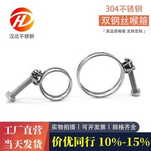 304���P��p䓽z����201���P䓽z��ˮ���������z�ܹ������ܹ��ܿ�