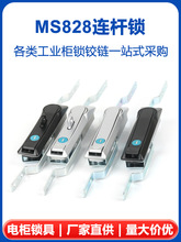 ���늙��T�iMS828�B�U�i������U�iMS829 MS460���P������B�U�i