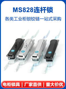 늙TiMS828BUiUiMS829 MS460PBUi