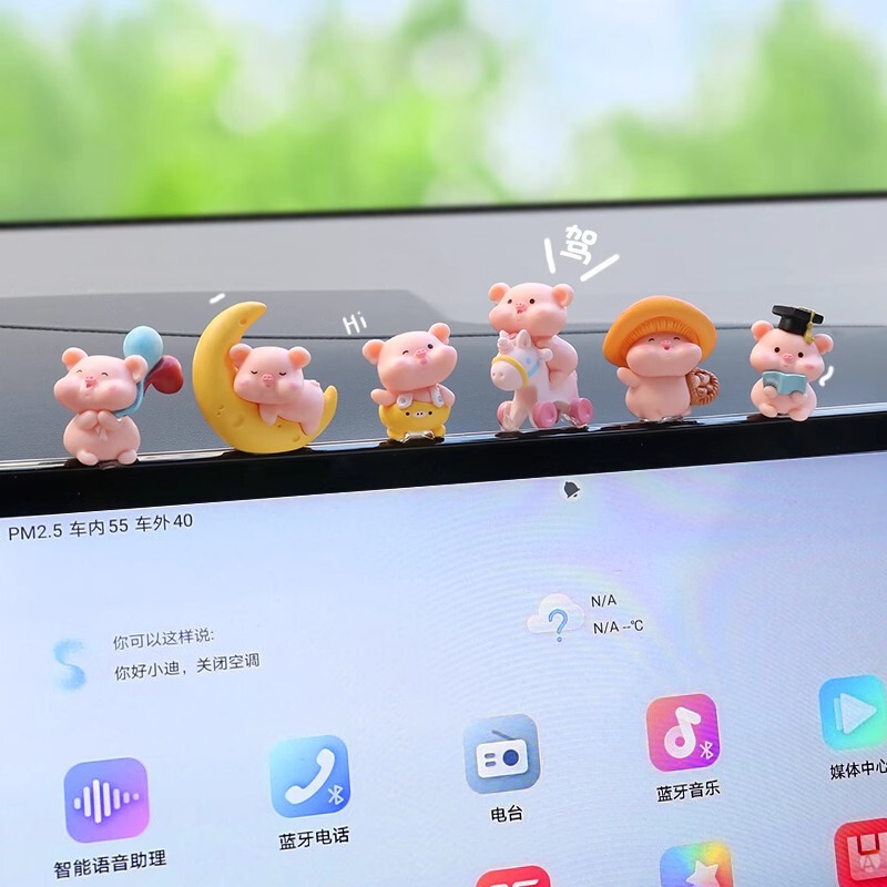 Car ornaments accessories center console display screen lie prone pig doll female car cute decorations