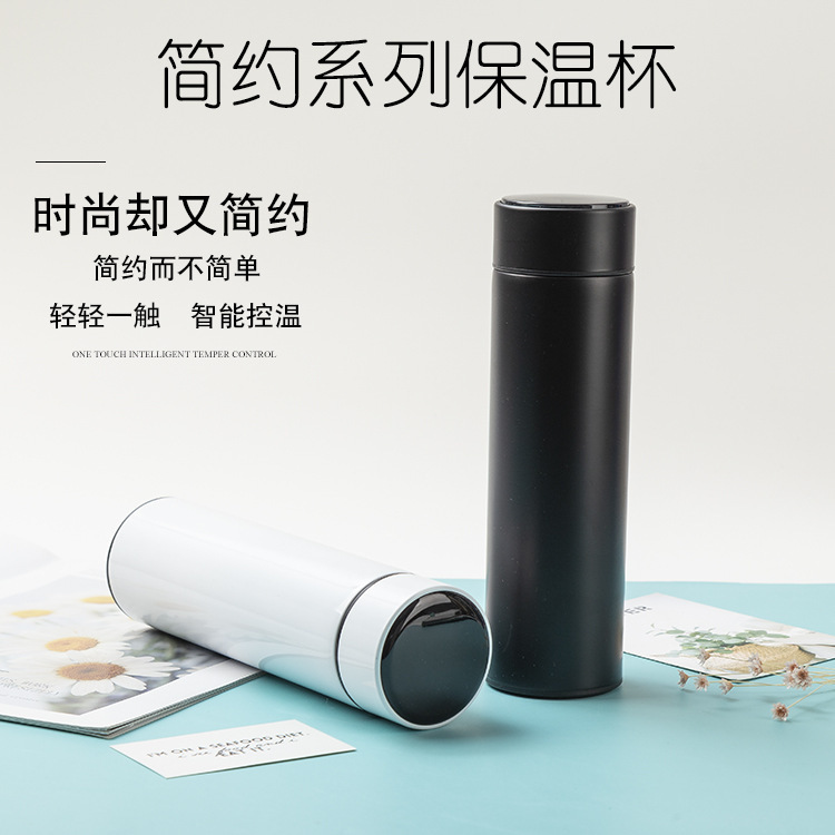 Creative smart induction thermometer stainless steel with glass