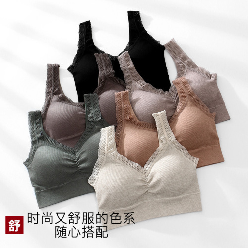 New style naked ammonia lace beautiful back-wrapped chest fashionable U-back sports bra for women without rims bra bottoming vest tube top