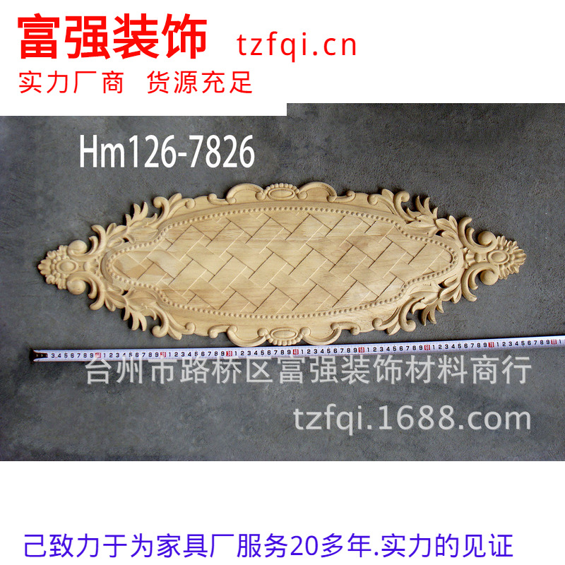 Hm126�ֻ���Ӧʵľŷʽľ��,������������